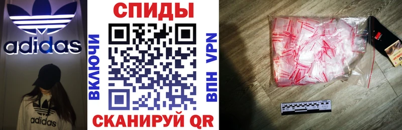 дарнет шоп mega онион АМФ 98% Осташков
