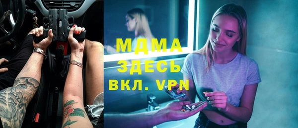 хмурый Алзамай
