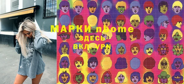 таблы Алексеевка
