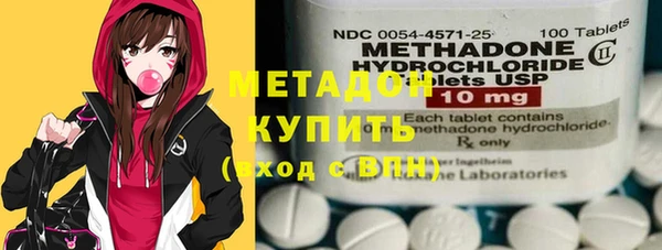 круглые Абинск