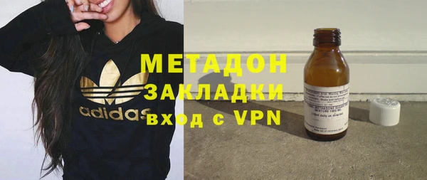 героин Абаза