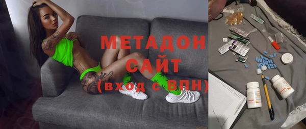 гашишное масло Алексин
