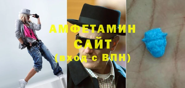 круглые Абинск