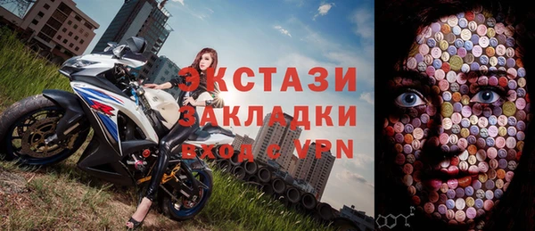 героин Абаза