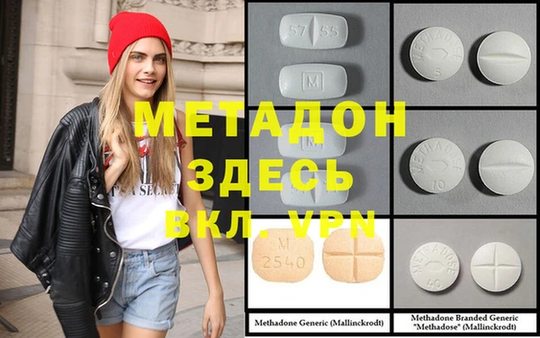таблы Алексеевка