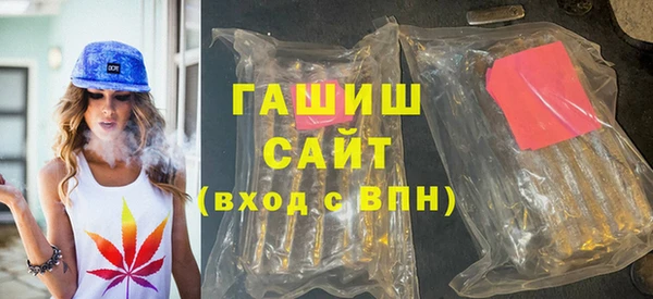 СК Покровск