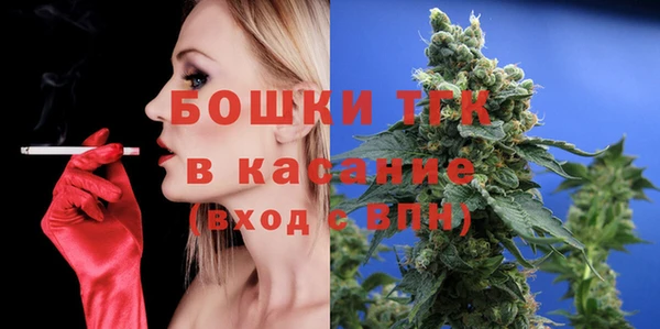ALPHA PVP Абдулино