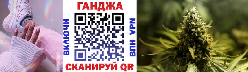 купить  цена  Осташков  Марихуана White Widow 